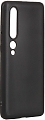 Mariso Чехол-накладка для Xiaomi Mi 10/ Mi 10 Pro