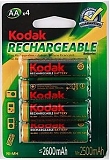Kodak Аккумуляторы АА, 4 шт. (HR6-4BL, KAAHR-4, 2600 mAh)