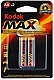 Kodak Батарейки Max AA, 2 шт.