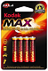 Kodak Батарейки Max AA, 4 шт.