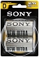 Sony Батарейки  New Ultra R20, 2 шт.