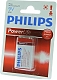 Philips Батарейки Powerlife 6LR61, 1 шт.