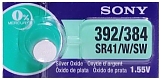 Sony Батарейки SR41N-PB, 1 шт.