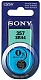 Sony Батарейки SR44N-PB, 1 шт.