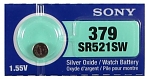 Sony Батарейки SR521SWN-PB, 1 шт.