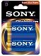 Sony Батарейки Stamina Platinum D, 2 шт.