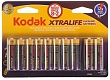 Kodak Батарейки Xtralife AA, 10 шт. (8+2)