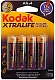 Kodak Батарейки Xtralife AA, 4 шт.