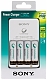 Sony Зарядное устройство Power Charger+ 4 х AA (2500 mAh)