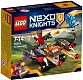 Lego Конструктор Nexo Knights "Шаровая ракета" 95 деталей