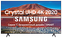 Samsung UE50TU7100U 50"