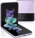 Samsung Galaxy Z Flip3 SM-F711B 8/128GB