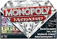 Hasbro Настольная игра "Монополия. Миллионер" (Monopoly Millionaire)