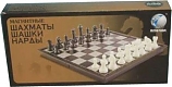 1 TOY Настольная игра 3 в 1 (шашки,шахматы,нарды), магнитная
