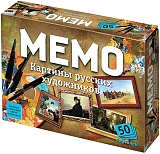 Нескучные игры Настольная игра "Мемо. Картины русских художников"