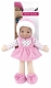 Dolls World Мой первый пупс 30 см