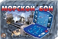 Десятое королевство Настольная игра "Морской бой"