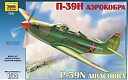 Звезда Сборная модель самолета "Аэрокобра"