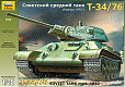 Звезда Склеиваемая модель танка "Т-34/76"