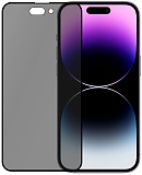 PERO Защитное стекло Privacy Full Glue для Apple iPhone 14 Pro