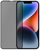 PERO Защитное стекло Privacy Full Glue для Apple iPhone 14