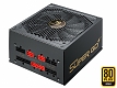 HIGH POWER Super GD+ SP-850GD 850W (HP1-F850GD-F14C)