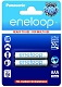 Panasonic Аккумуляторы Eneloop AAA, 2 шт. (BK-4MCCE/2BE, 750 мАh)