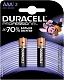 Duracell Батарейки AАA Professional, 2 шт. (LR03-2BL)