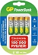 GP Зарядное устройство для аккумулятора + 4 AA 2700 mAh (PB420GS270-2CR)