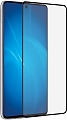 PERO Защитное стекло Privacy Full Glue для Samsung Galaxy A72 SM-A725F