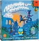 Schmidt Настольная игра "Лестница привидений" (Geistertreppe)