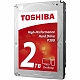 Toshiba 3.5" 2Tb HDWD120UZSVA