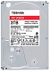 Toshiba 3.5" 3Tb HDWD130UZSVA
