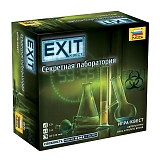 Звезда Настольная игра "Exit. Секретная лаборатория"