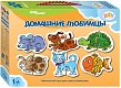 Step Puzzle Напольный пазл "Домашние любимцы"