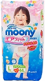 Moony Подгузники-трусики для девочек, L (9-14 кг) 44 шт.