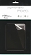 Protect Защитная пленка для Lenovo Yoga Tablet 2 10.1 1050L /1051L (матовая)