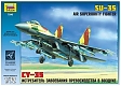 Звезда Сборная модель самолета "Су-35"