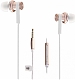 Xiaomi Наушники Mi In-Ear Headphones Pro