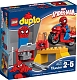Lego Конструктор Duplo "Мастерская человека-паука" 13 деталей