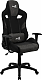 Aerocool Count Iron Black