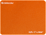 Defender Silver opti-laser