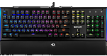 Defender Redragon Aryaman
