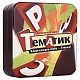 Cocktail Games Настольная игра "Тематик" (Thematik)