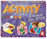 Piatnik Настольная игра "Activity. Вперед для детей"