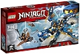 Lego Конструктор Ninjago "Дракон Джея" 350 деталей