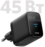 Anker Сетевое зарядное устройство 313 USB-C, 45W