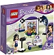 Lego Конструктор Friends "Фотостудия Эммы" 96 деталей