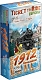 Hobby World Настольная игра "Билет на поезд: Европа 1912" (Ticket to Ride: Европа 1912), ДОПОЛНЕНИЕ