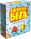 Hobby World Настольная игра "Ежиные бега" (Bucket Brigade)